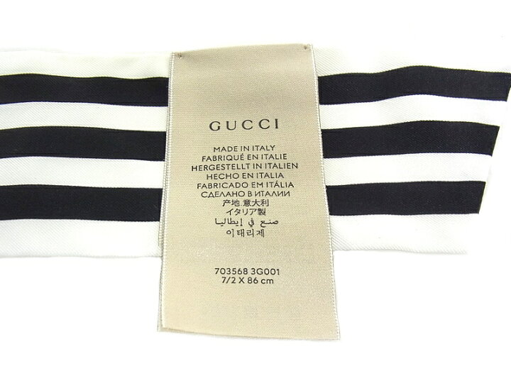 楽天市場】グッチ GUCCI ネックボウ スカーフアディダスコラボ ロゴ  