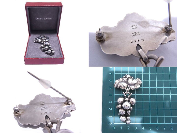 楽天市場】GEORG JENSEN ジョージ ジェンセン ブローチ ブドウモチーフ 