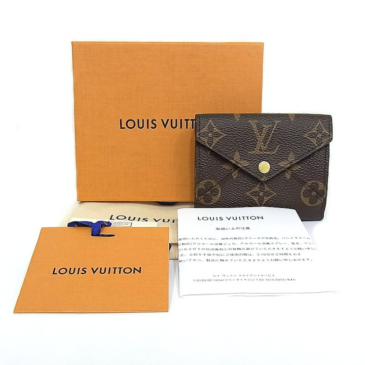 楽天市場】ルイヴィトン LOUIS VUITTONポルトフォイユ セレスト 