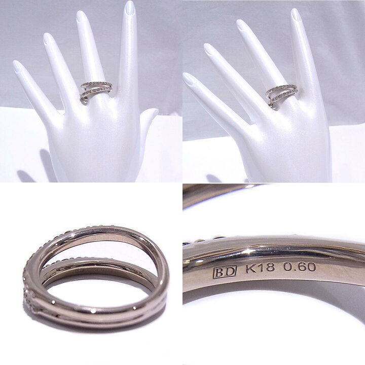 楽天市場】カシケイ マーシネスダイヤリングリング ダイヤ 0.60ct 