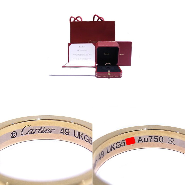 楽天市場】Cartier カルティエ スリーカラーゴールドダイヤ 