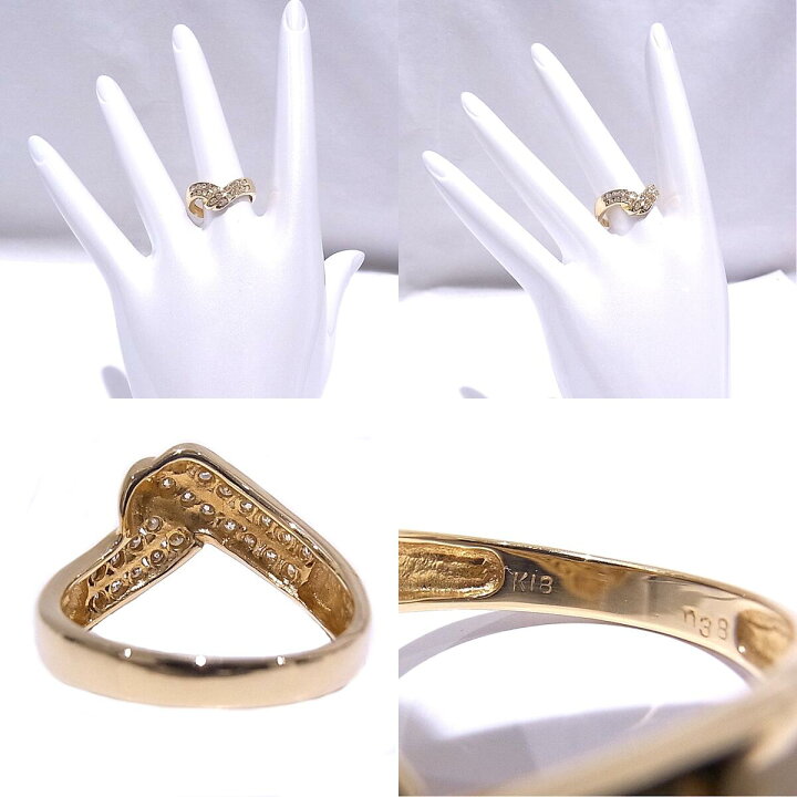 楽天市場】750 K18 YG イエローゴールドダイヤ合計0.38ct リング 指輪 
