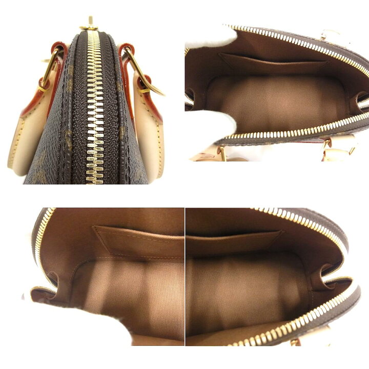 楽天市場】ルイヴィトン LOUIS VUITTON 2WAYバッグアルマBB M46990 