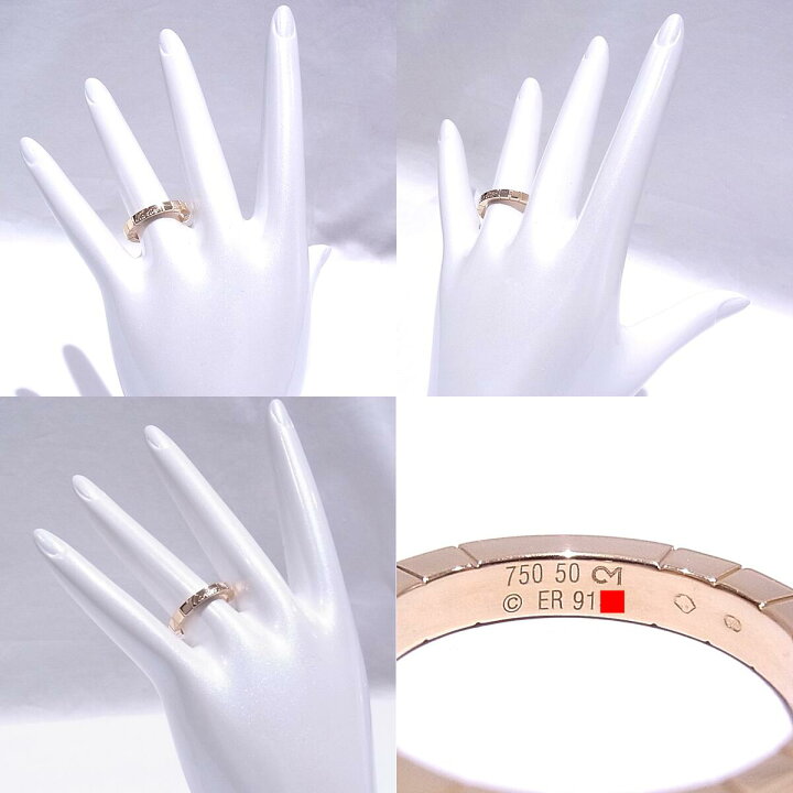 楽天市場】Cartier カルティエラニエールリング 750PG ピンクゴールド 
