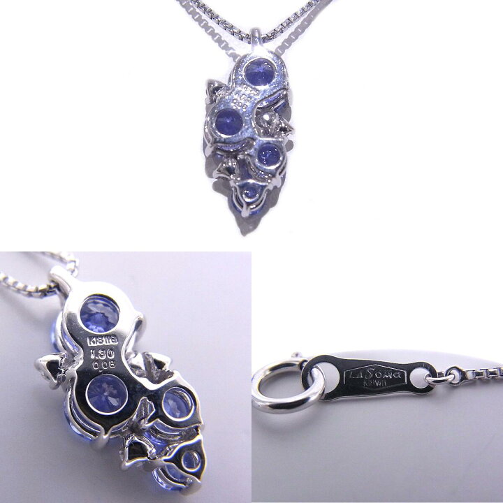 楽天市場】K18WG ホワイトゴールド ネックレスタンザナイト1.30ct 