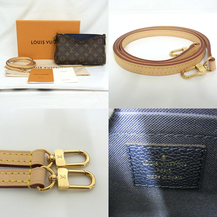 楽天市場】LOUIS VUITTON ルイヴィトン パラスクラッチM44058 