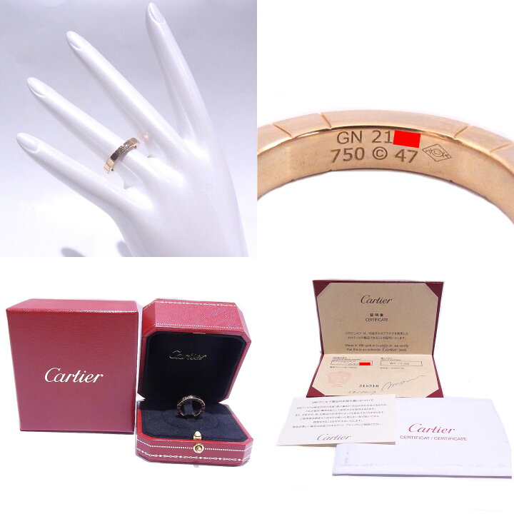 楽天市場】Cartier カルティエラニエールリング 750PG ピンクゴールド 