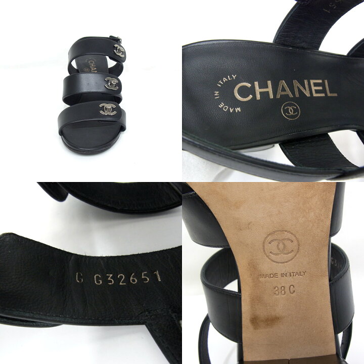 楽天市場】CHANEL シャネル サンダルココマーク ターンロック ブラック 