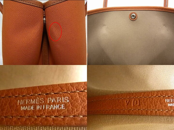 楽天市場】HERMES エルメス ガーデンパーティーPMガーデンパーティー36  