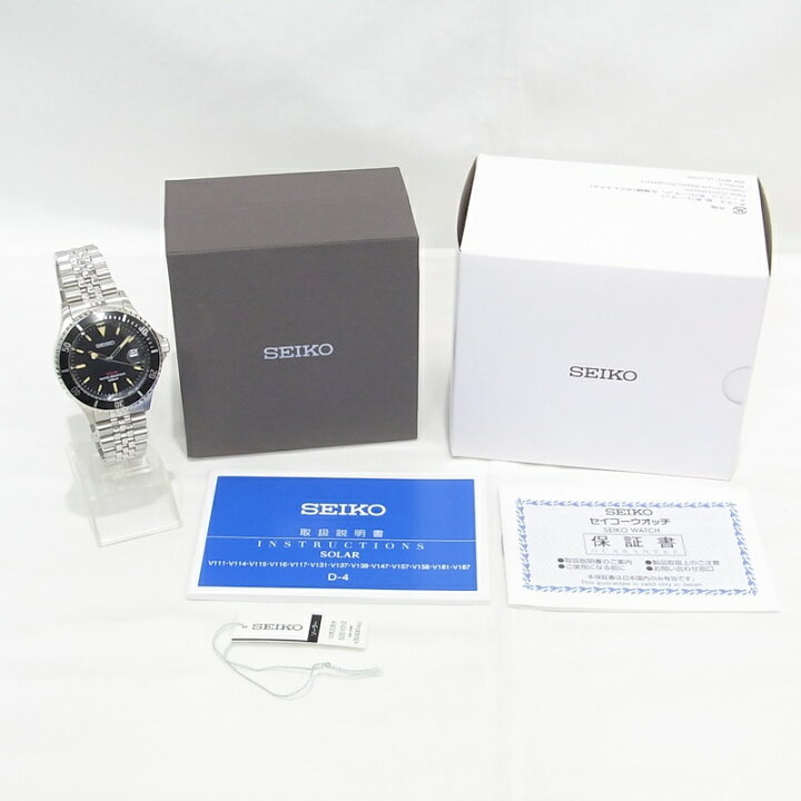 楽天市場】セイコー 流通限定モデル ソーラー SZEV012 SEIKO V157-HAD0 