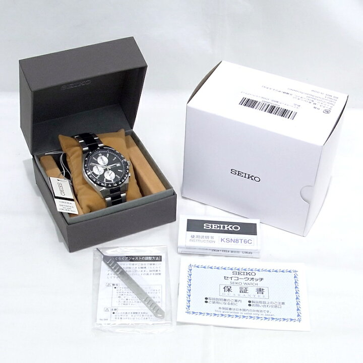 楽天市場】SEIKO セイコーセレクション Sシリーズ SBTR043 クオーツ 