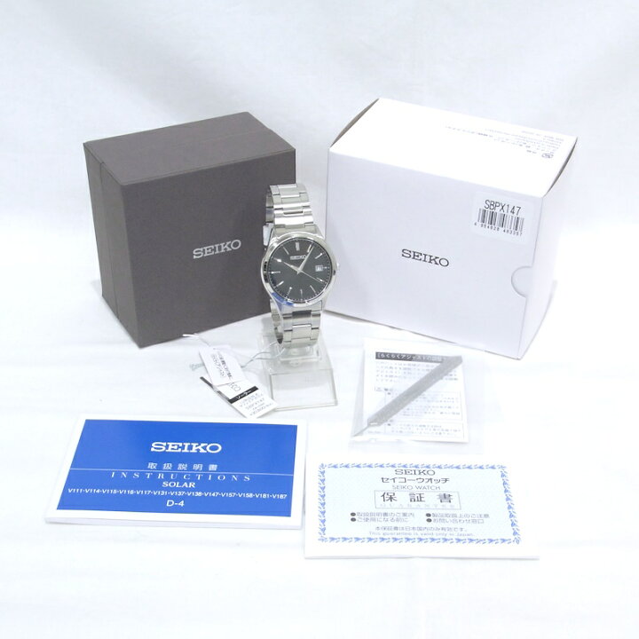 楽天市場】SEIKO セイコーセレクション Sシリーズ SBPX147 ソーラー 