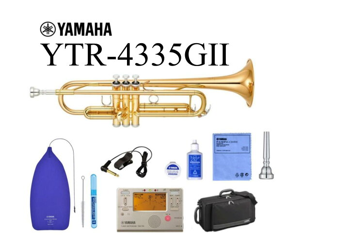 楽天市場】YAMAHA / YTR-4335GII ヤマハ トランペット チューナー・お 