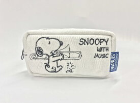 SNOOPY with Music スヌーピー マウスピースポーチ 限定品《ホワイト》 (トロンボーン用)