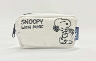 SNOOPY with Music スヌーピー マウスピースポーチ 限定品《ホワイト》 (ホルン用)