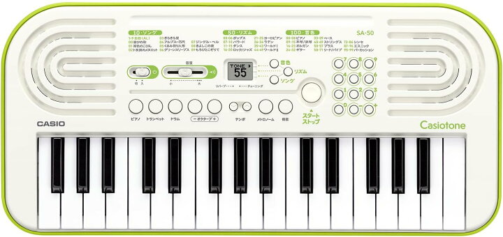 楽天市場】CASIO 電子キーボード Casiotone 32ミニ鍵盤 SA-50 ホワイト 