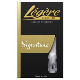 レジェールリード　アルトサックスリード　シグネチャーシリーズ　 Legere Alto Saxophone Signature