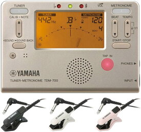 YAMAHA ヤマハ TDM-700G + TM-30 チューナー/メトロノーム + コンタクトマイクセット/マイク色 （ ホワイト/ブラック/ピンク）