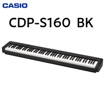 楽天市場】カシオピアノ cdp s150の通販