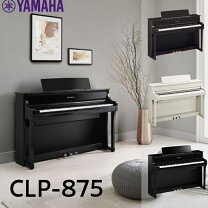 楽天市場】クラビノーバclp575 電子ピアノの通販