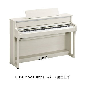 yVzygݒuzyoׁIIzYAMAHA Clavinova CLP-875 B/R/WB/dqsAm }n Nrm[o