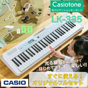 y}CNyWʗĕtzCASIO JVI Casiotone JVIg[ irQ[VL[{[h dqsAm dqy 61 LK-335 LK335yɎgIWitZbgz
