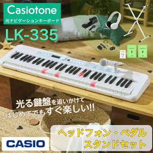 y}CNyWʗĕtzCASIO JVI Casiotone JVIg[ irQ[VL[{[h dqsAm dqy 61 LK-335 LK335ywbhtHEy_X^hZbgz