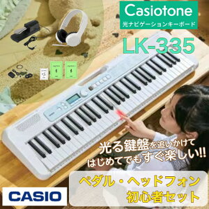 y}CNyWʗĕtzCASIO JVI Casiotone JVIg[ irQ[VL[{[h dqsAm dqy 61 LK-335 LK335yy_wbhtHS҃Zbgz