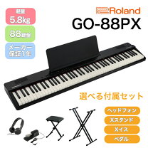 楽天市場】roland go-88p セットの通販