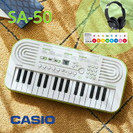 CASIO カシオ/SA-50 Casiotone ミニキーボード　ミニ鍵盤 鍵盤楽器 32ミニ鍵盤 コンパクトボディ 合唱 ア…