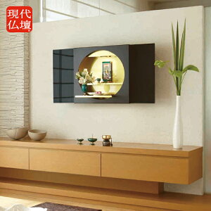 d _d _ 52cm   㕧d RpNg ^ Ǌ| ~j ~jd A~   VbN LED lp XCh { ȃXy[X w pbT[g x _d y5N