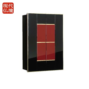 壁掛け仏壇 『 暫(しばらく) 』 仏壇 おしゃれ コンパクト 小さい モダン ミニ サイズ リビング 棚 位牌 供養 マンション シンプル 小型 洋風 インテリア 洋室 家具調 宗派 和室 国産 上置き