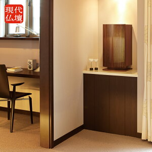 d _d u _ 33.5cm   㕧d RpNg ~j ~jd u LED Ƌ EH[ibg iq Ȗ ȃXy[X w A[N x _d y5Nۏ؁z