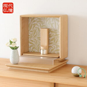 d _d ~j ~jd u _ I[v 30cm s26.8cm   㕧d RpNg u Ƌ ȃXy[X 炩 i w EB[ x _d y5Nۏ؁z