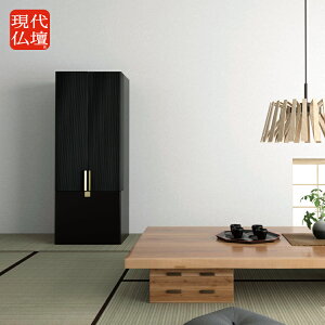 td w  x d _d  _ 50cm   㕧d X^CbV t LED ot lt u { Ƌ  d