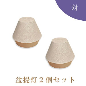 ~ _ ~jTCY R[hX ledCg {  ~傤 ~ V~ ~ U   Ɩ a  킢  RpNg ~pi  Y  wG