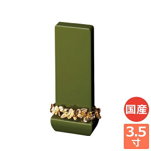 ʔv _  hʔv {     ʔv {ʔv vwʔv vwA 3.5  킢 ~j RpNg  d  茳{  wNE 