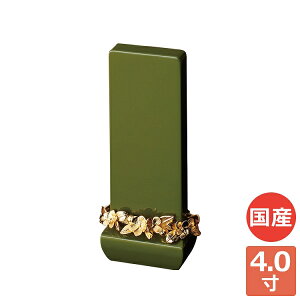 ʔv _  hʔv {     ʔv {ʔv vwʔv vwA 4  킢 ~j RpNg  d  茳{  wNE O