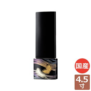 ʔv _  hʔv {     ʔv {ʔv vwʔv vwA 4.5  킢 ~j RpNg  d  茳{  w܂ǂ 4