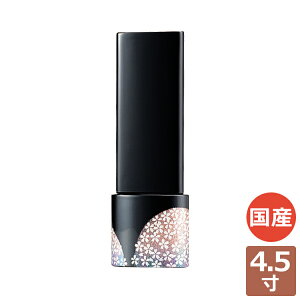 ʔv _  hʔv {     ʔv {ʔv vwʔv vwA 4.5   킢 ~j RpNg  d  茳{  wv