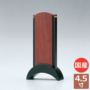 ʔv _  ؈ʔv {     ʔv {ʔv vwʔv vwA 4.5  킢 ~j RpNg l\ @ d  茳{  