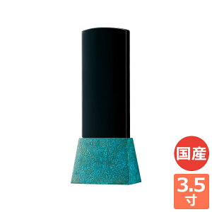 ʔv _  hʔv {     ʔv {ʔv vwʔv vwA 3.5  킢 ~j RpNg  d  茳{  wG[f 