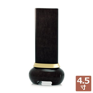 ʔv _  hʔv {     ʔv {ʔv vwʔv vwA 4.5  킢 ~j RpNg  d  茳{  w u