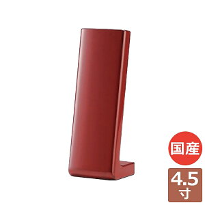 位牌 モダン おしゃれ 塗位牌 日本製 戒名 名入れ 文字入れ 文字彫り お位牌 本位牌 夫婦位牌 夫婦連名 4.5寸 小さい かわいい ミニ コンパクト 四十九日 法事 仏壇 仏具 手元供養 送料無料 『