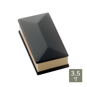 ߋ  3.5 _ߋ  _ y^@  c { d ~j _d V@ @@ @ y@ ^@ ՍϏ@ 킢 @ { Y  w~