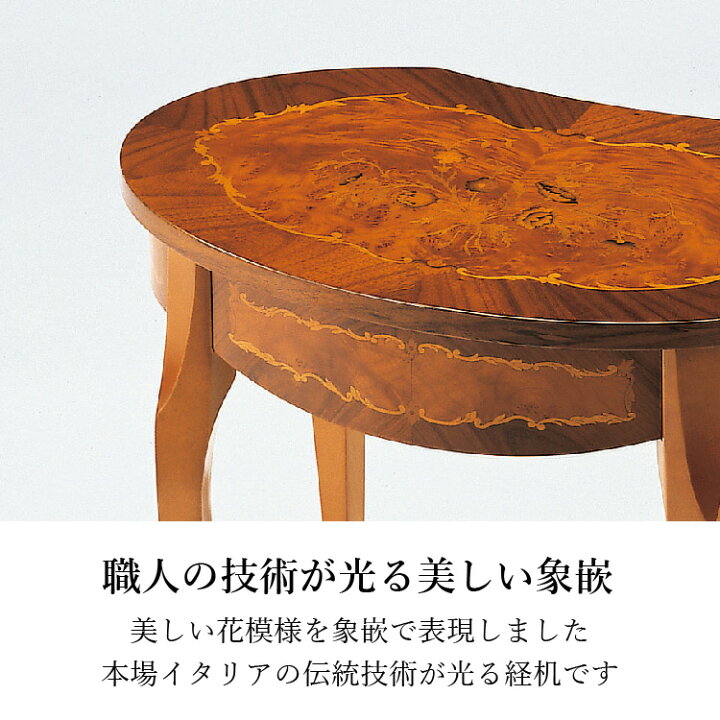 楽天市場】経机 モダン経机 机 汎用机 お供え台 台 お盆 法事 仏壇 