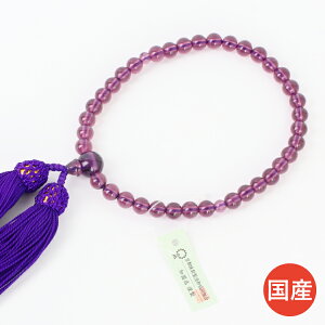 O쏗p p  O O  S@h yA  [ KX  ЎO ފ pO @ w 㕧 CB-44 ޗЎ苤d p[v x