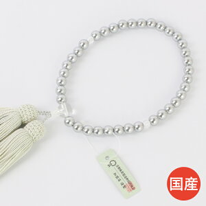 O쏗p p  O O  S@h yA  [ p[  ЎO ފ pO @ w 㕧 CB-45 O[Lp[ЎPd O[ x