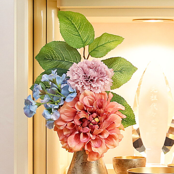 楽天市場 お彼岸 造花 仏花 新盆 お彼岸 ブリザード お墓 供花 法要 お花 プリザーブドフラワー お悔やみ 仏壇 枯れない お供え 花 お供え花 仏壇用 フラワー 造花 Mf メモリアルフラワー 華 ピンク モダン仏壇現代仏壇の八木研 仏壇 家具 暮らしの八木研