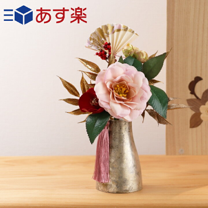 楽天市場 正月飾り 造花 供花 花 お供え花 お花 お手入れいらず お供え用花 お供え ブリザード お墓 フワラー 仏花 ミニ ブッカ 造花仏花 仏壇用 現代仏具 メモリアルフラワー正月花 絹 ホワイト 仏壇と仏具の八木研 仏壇 家具 暮らしの八木研
